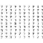 Sample of 100 Generated Images of a Handwritten Number 7 at Epoch 970 from a Wasserstein GAN.